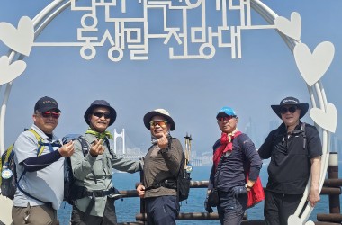이미지-3월 부산이기대코스 트레킹 후기